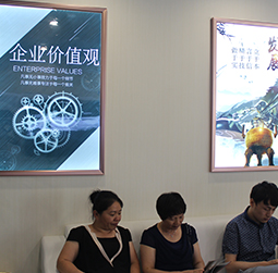 图2-暖冬-用户-北京宝珀维修中心地址